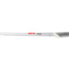 Yaxell Ran Filékniv Flexibel 16 cm