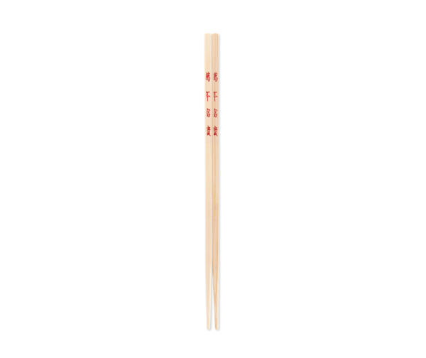 KEN HOM Ätpinnar set 4 Delar Bambu Natur